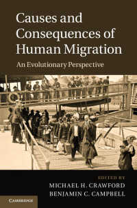 人類の移住の原因と帰結<br>Causes and Consequences of Human Migration : An Evolutionary Perspective