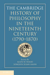 ケンブリッジ版　１９世紀哲学史<br>The Cambridge History of Philosophy in the Nineteenth Century (1790–1870)
