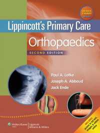 Lippincottプライマリケア整形外科学（第２版）<br>Lippincott's Primary Care Orthopaedics（2）