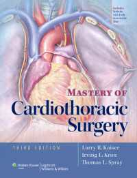 Mastery of Cardiothoracic Surgery（3）