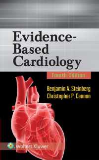 ＥＢ心臓病学（第４版）<br>Evidence-Based Cardiology（4）