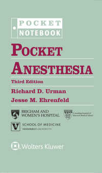 ポケット麻酔科学（第３版）<br>Pocket Anesthesia（3）