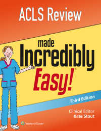 ACLS Review Made Incredibly Easy（3）
