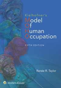 Kielhofner's Model of Human Occupation : Theory and Application（5）