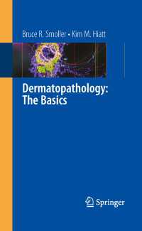 皮膚病理学の基礎<br>Dermatopathology: The Basics