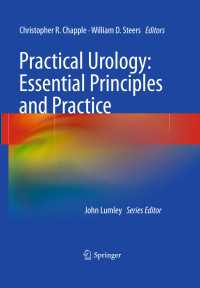 実践泌尿器科学<br>Practical Urology: Essential Principles and Practice : Essential Principles and Practice