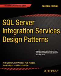 SQL Server Integration Services Design Patterns〈2nd ed.〉（2）