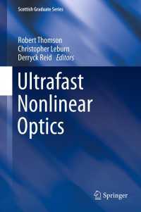 超高速非線形光学<br>Ultrafast Nonlinear Optics