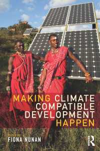 気候変動対策と経済成長の両立<br>Making Climate Compatible Development Happen
