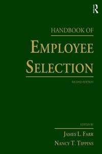 従業員採用ハンドブック（第２版）<br>Handbook of Employee Selection（2）