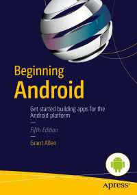 Beginning Android〈5th ed.〉（5）