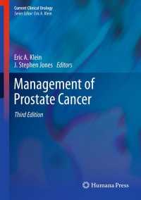 Management of Prostate Cancer〈Third Edition 2013〉（3）