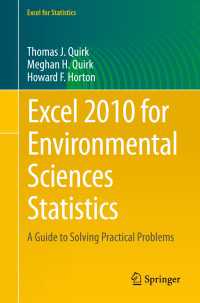 Excel 2010 for Environmental Sciences Statistics〈1st ed. 2015〉 : A Guide to Solving Practical Problems