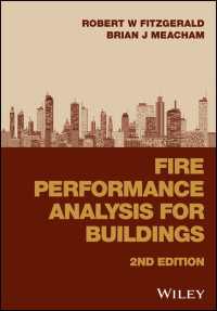 建物の防火性能分析（第２版）<br>Fire Performance Analysis for Buildings（2）