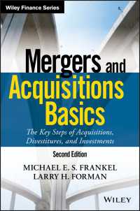 M&Aの基礎（第２版）<br>Mergers and Acquisitions Basics : The Key Steps of Acquisitions, Divestitures, and Investments（2）