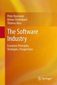 ソフトウェア産業：戦略とビジネスモデル<br>The Software Industry : Economic Principles, Strategies, Perspectives