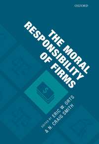 企業の道義的責任<br>The Moral Responsibility of Firms