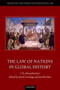 グローバル・ヒストリーの中の国際法<br>The Law of Nations in Global History