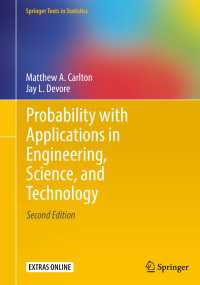 確率論：理工学全般への応用（テキスト・第２版）<br>Probability with Applications in Engineering, Science, and Technology〈2nd ed. 2017〉（2）