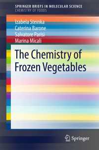 The Chemistry of Frozen Vegetables〈1st ed. 2017〉