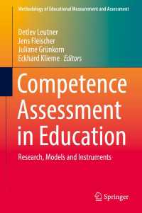 Competence Assessment in Education〈1st ed. 2017〉 : Research, Models and Instruments
