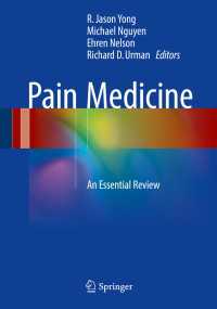 Pain Medicine : An Essential Review