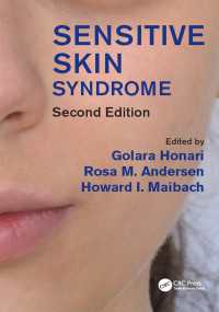 過敏性皮膚症候群（第２版）<br>Sensitive Skin Syndrome（2 NED）