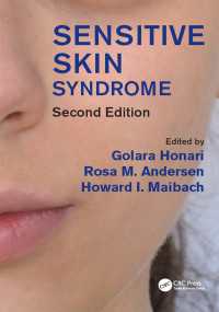 過敏性皮膚症候群（第２版）<br>Sensitive Skin Syndrome（2 NED）