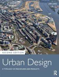 都市設計入門<br>Urban Design : A Typology of Procedures and Products（2 NED）