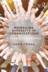 組織における多様性管理：グローバルな視座<br>Managing Diversity in Organizations : A Global Perspective