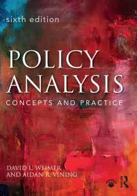 戦略分析：概念と実践（第６版）<br>Policy Analysis : Concepts and Practice（6）