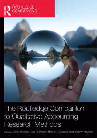 ラウトレッジ版　会計学における定性調査法必携<br>The Routledge Companion to Qualitative Accounting Research Methods