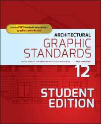 建築グラフィック規格（第１２版）<br>Architectural Graphic Standards〈12th Edition, Student Edition〉（12）