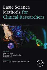 臨床研究者のための基礎科学的手法<br>Basic Science Methods for Clinical Researchers