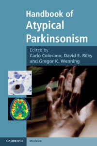 非定型パーキンソン症候群ハンドブック<br>Handbook of Atypical Parkinsonism