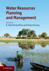 水資源計画と管理<br>Water Resources Planning and Management