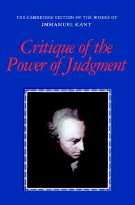 カント『判断力批判』<br>Critique of the Power of Judgment