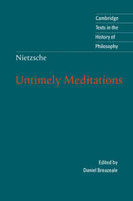 Nietzsche: Untimely Meditations（2）
