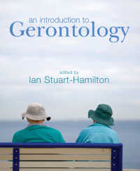 老年学入門<br>An Introduction to Gerontology