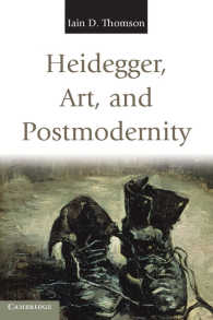 ハイデガー／芸術／ポストモダン<br>Heidegger, Art, and Postmodernity
