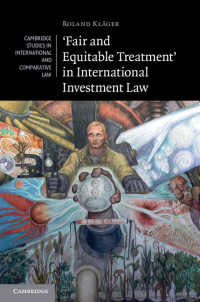 国際投資法における公正衡平待遇<br>'Fair and Equitable Treatment' in International Investment Law