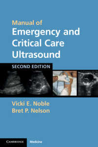 Manual of Emergency and Critical Care Ultrasound（2）