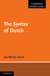 オランダ語統語論便覧<br>The Syntax of Dutch
