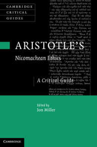 アリストテレス『二コマコス倫理学』批評ガイド<br>Aristotle's Nicomachean Ethics : A Critical Guide