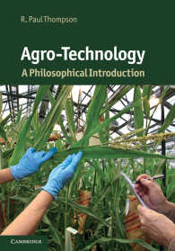 農業バイオ技術：哲学的入門<br>Agro-Technology : A Philosophical Introduction
