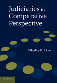 司法機関の比較考察<br>Judiciaries in Comparative Perspective