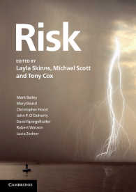 リスク論の学際的視座<br>Risk