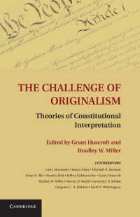 原意主義の課題：憲法解釈の諸理論<br>The Challenge of Originalism : Theories of Constitutional Interpretation