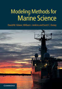 海洋科学のためのモデリング法<br>Modeling Methods for Marine Science