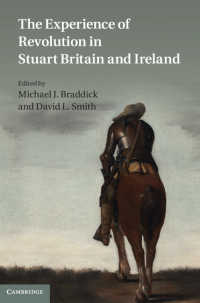 イギリス市民革命の経験<br>The Experience of Revolution in Stuart Britain and Ireland